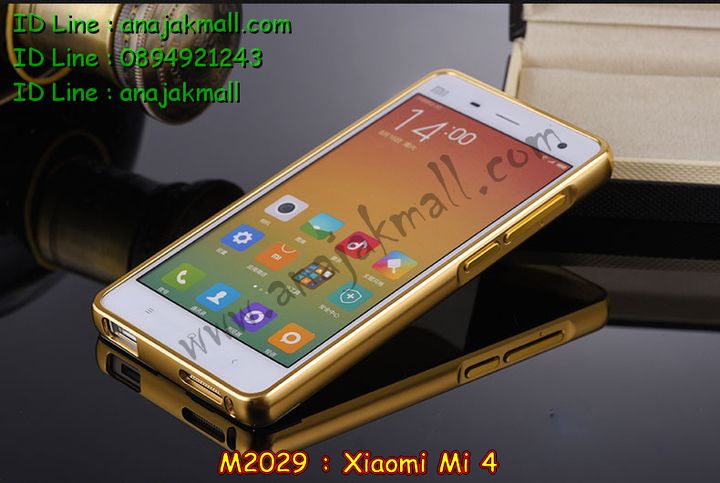 เคส Xiaomi Mi 4,รับพิมพ์ลายเคส Xiaomi Mi 4,รับสกรีนเคส Xiaomi Mi 4,เคสประดับ Xiaomi Mi 4,เคสหนัง Xiaomi Mi 4,สั่งพิมพ์ลายการ์ตูนเคส Xiaomi Mi 4,เคสอลูมิเนียมสกรีนลาย Xiaomi Mi 4,เคสหนังพิมพ์ลายการ์ตูน Xiaomi Mi 4,รับพิมพ์ลายการ์ตูนเคส Xiaomi Mi 4,เคสฝาพับ Xiaomi Mi 4,เคสพิมพ์ลาย Xiaomi Mi 4,เคสไดอารี่เซี่ยวมี่ Mi 4,เคสหนังเซี่ยวมี่ Mi 4,เคสยางตัวการ์ตูน Xiaomi Mi 4,เคสหนังประดับ Xiaomi Mi 4,เคสฝาพับประดับ Xiaomi Mi 4,เคสตกแต่งเพชร Xiaomi Mi 4,เคสฝาพับประดับเพชร Xiaomi Mi 4,เคสอลูมิเนียมเซี่ยวมี่ Mi 4,เคสทูโทนเซี่ยมมี่ Mi 4,เคสแข็งพิมพ์ลาย Xiaomi Mi 4,เคสแข็งลายการ์ตูน Xiaomi Mi 4,เคสหนังเปิดปิด Xiaomi Mi 4,เคสตัวการ์ตูน Xiaomi Mi 4,เคสขอบอลูมิเนียม Xiaomi Mi 4,เคสโชว์เบอร์ Xiaomi Mi 4,เคสแข็งหนัง Xiaomi Mi 4,เคสแข็งบุหนัง Xiaomi Mi 4,เคสลายทีมฟุตบอลเซี่ยวมี่ Xiaomi Mi 4,เคสปิดหน้า Xiaomi Mi 4,เคสสกรีนทีมฟุตบอลเซี่ยวมี่ Xiaomi Mi 4,เคสปั้มเปอร์ Xiaomi Mi 4,เคสแข็งแต่งเพชร Xiaomi Mi 4,กรอบอลูมิเนียม Xiaomi Mi 4,ซองหนัง Xiaomi Mi 4,เคสโชว์เบอร์ลายการ์ตูน Xiaomi Mi 4,เคสประเป๋าสะพาย Xiaomi Mi 4,เคสขวดน้ำหอม Xiaomi Mi 4,เคสมีสายสะพาย Xiaomi Mi 4,เคสหนังกระเป๋า Xiaomi Mi 4,เคสยางนิ่มลายการ์ตูน เซี่ยวมี่ Mi 4